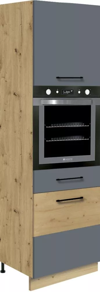 Virtuves skapis Infinity 20D