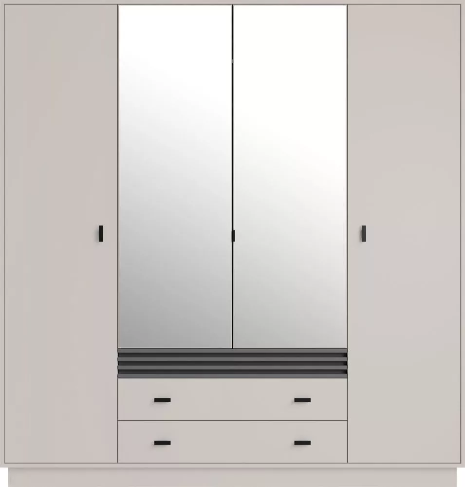 Skapis Allmo AL16 · 200 × 56 × 210 cm