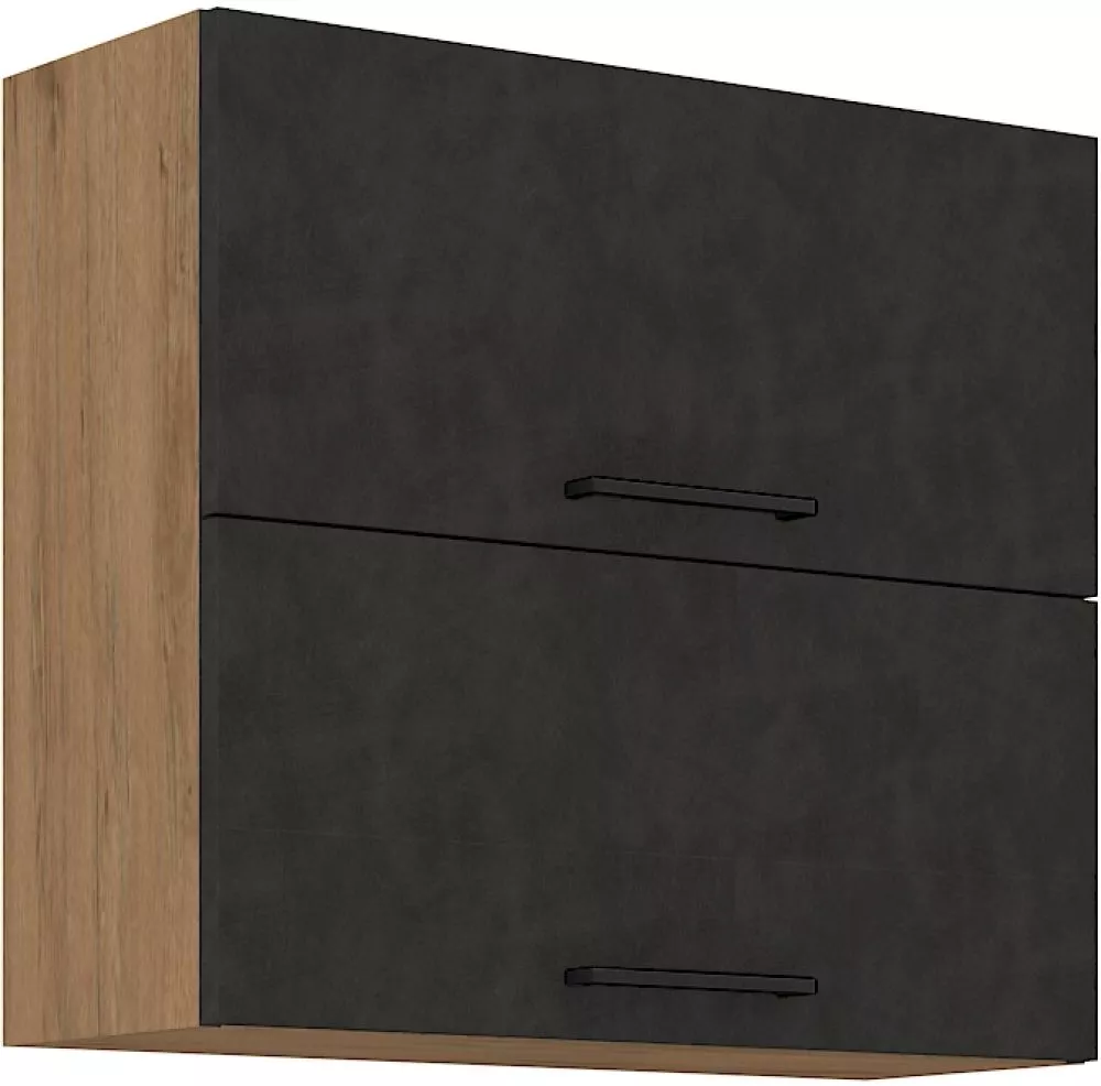 Virtuves skapis Vigo Matera GU-72 2F