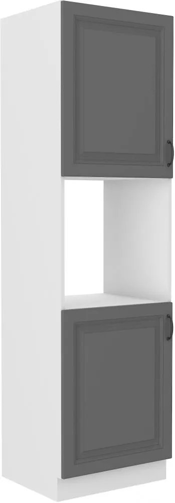 Virtuves skapis Stilo 60 DP-210 2F