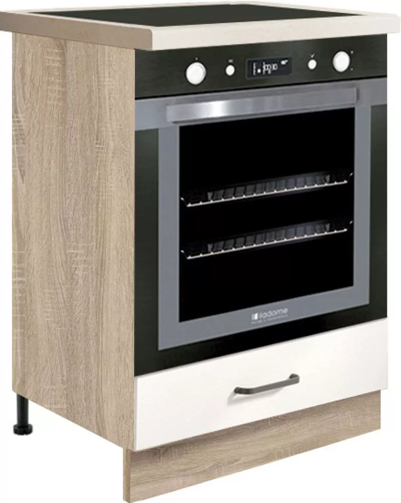 Virtuves skapis Smart 17D