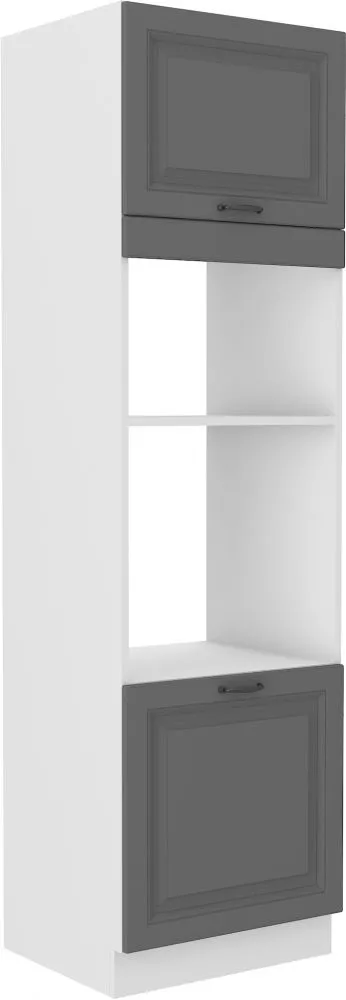 Virtuves skapis Stilo 60 DPM-210 2F