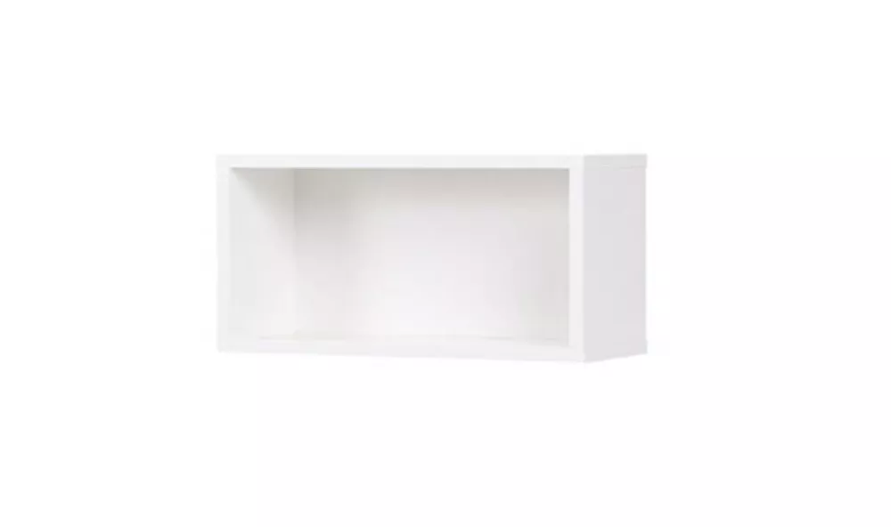 Plaukts Cosmo C11 · Balts · 45 × 25 × 17 cm